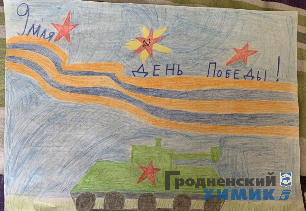 8 Ксений Райковская1.jpeg